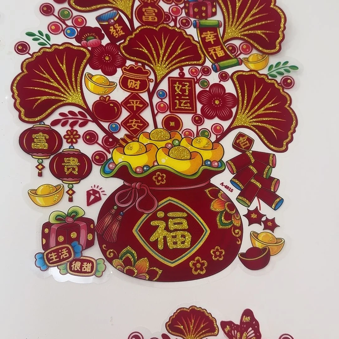 彩金钱袋子两对4张。
