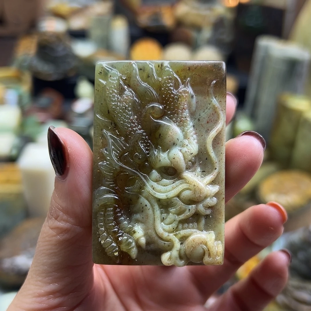 岫玉未镶嵌颈饰辽阳料龙牌