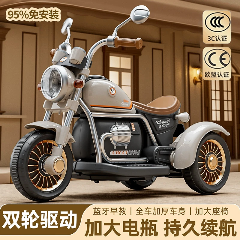 儿童电动摩托车三轮车男女孩电动车宝宝玩具车可坐人遥控儿童车