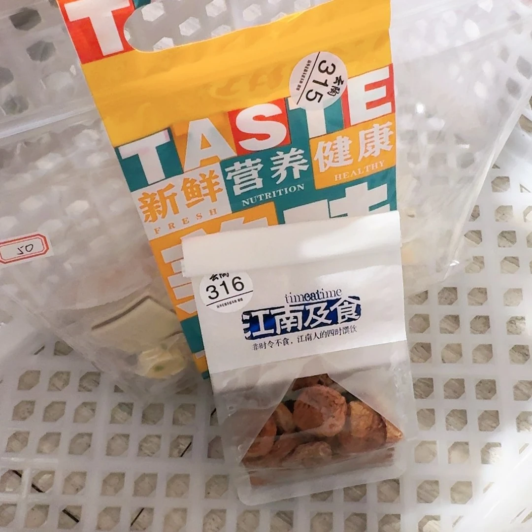 小**瓷陶瓷手工制作