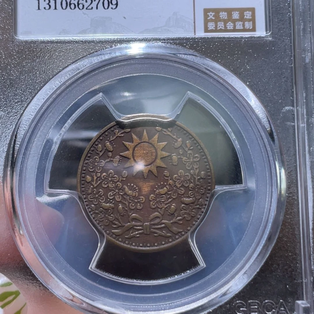 金属通古博今姚姚2709