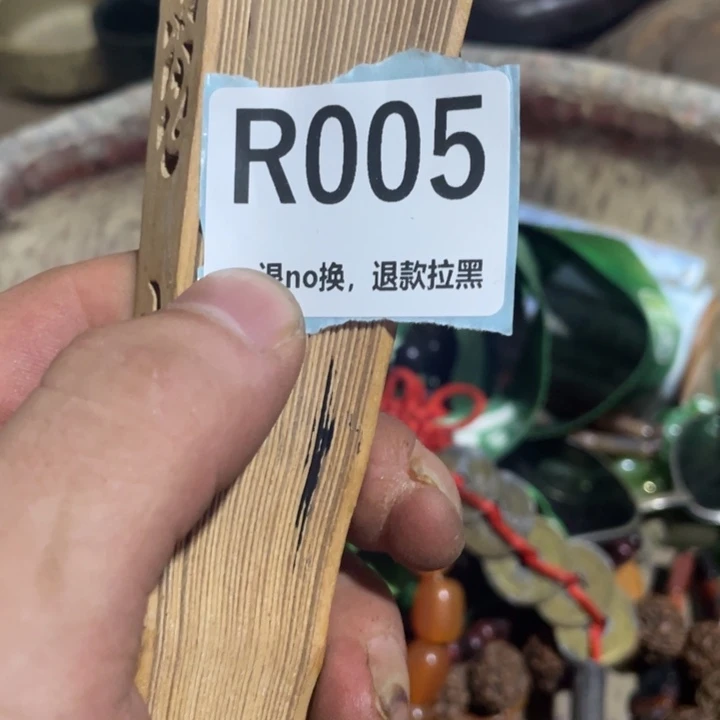 (***华瓷片火爆热嘛。热卖热卖热卖