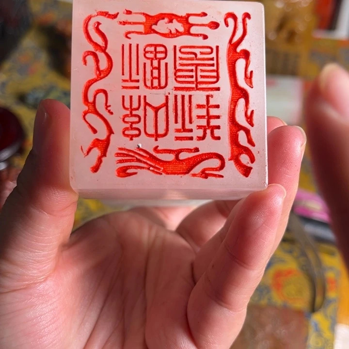 印石寿山石寿山石