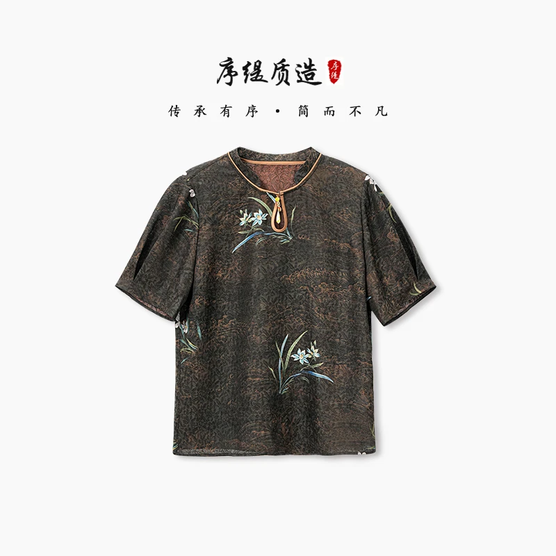 序缇『云水兰襟』夏季新款新中式女装桑蚕丝绞罗非遗上衣H127-16736