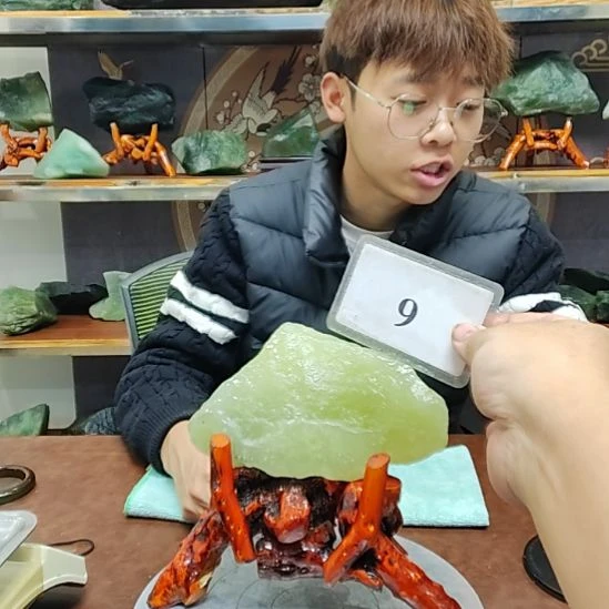 蛇纹石玉未镶嵌原石