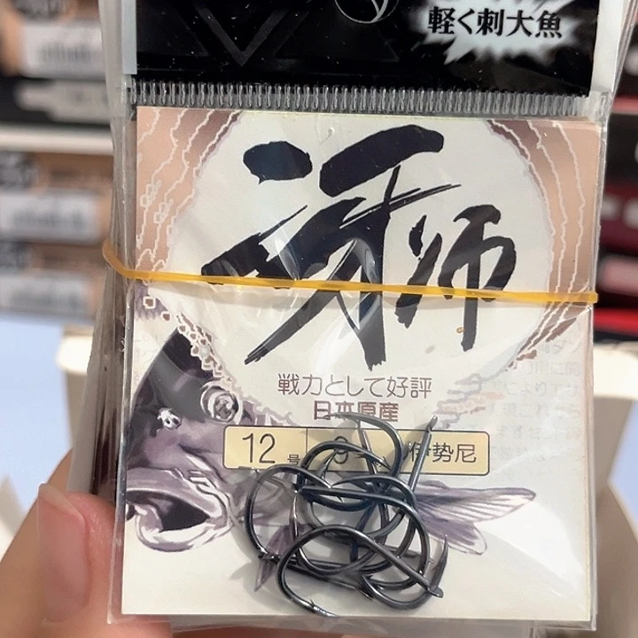 伊始尼12号有刺发10包