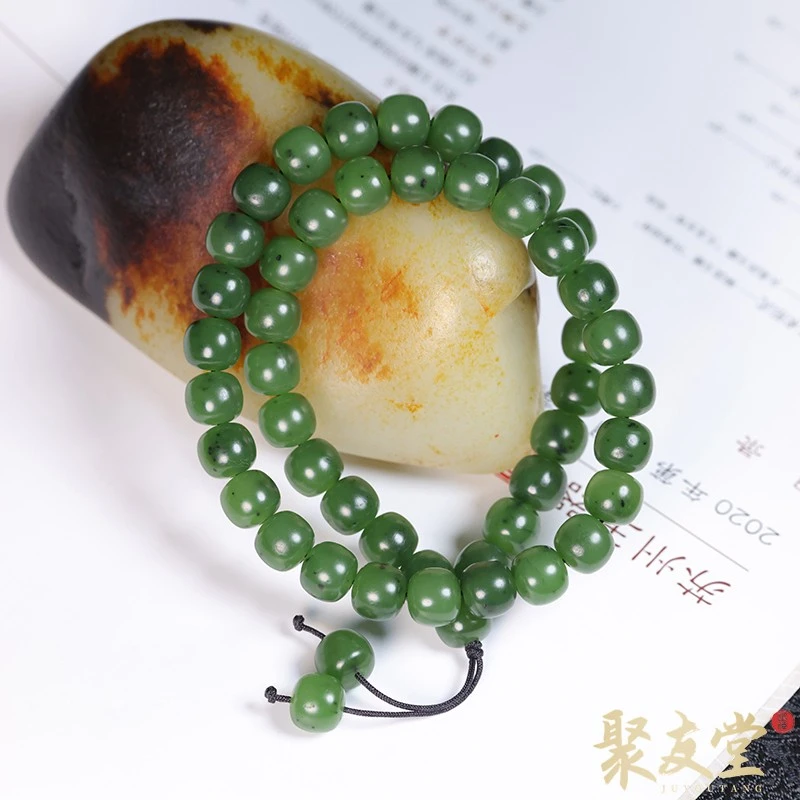 W22聚友堂王伟玉雕8*9mm新疆和田玉籽料碧玉多圈老型珠手持708