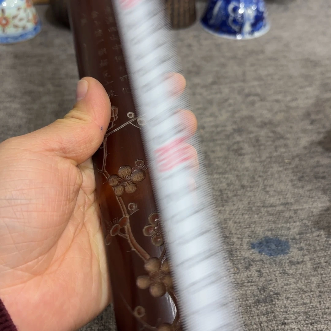 非常好看的物品 The only