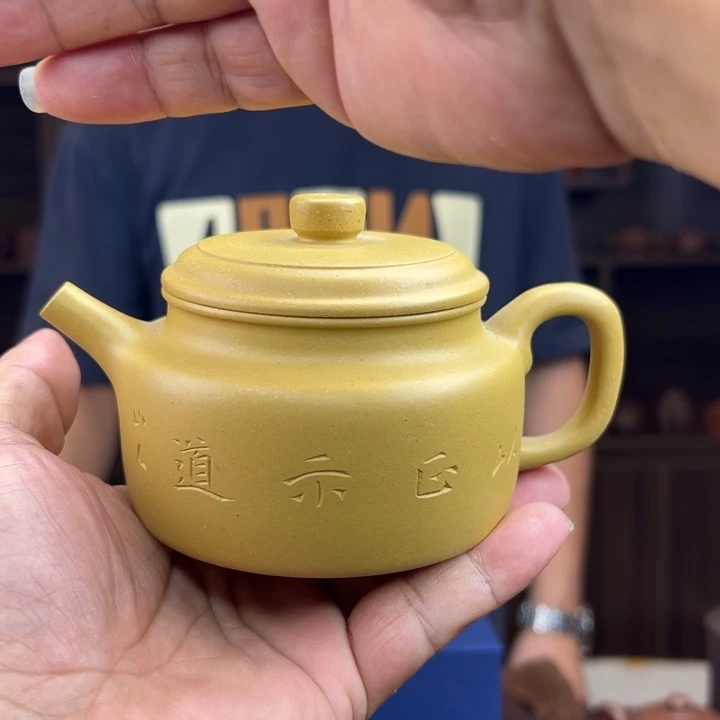 茶壶紫砂紫砂原矿1111111