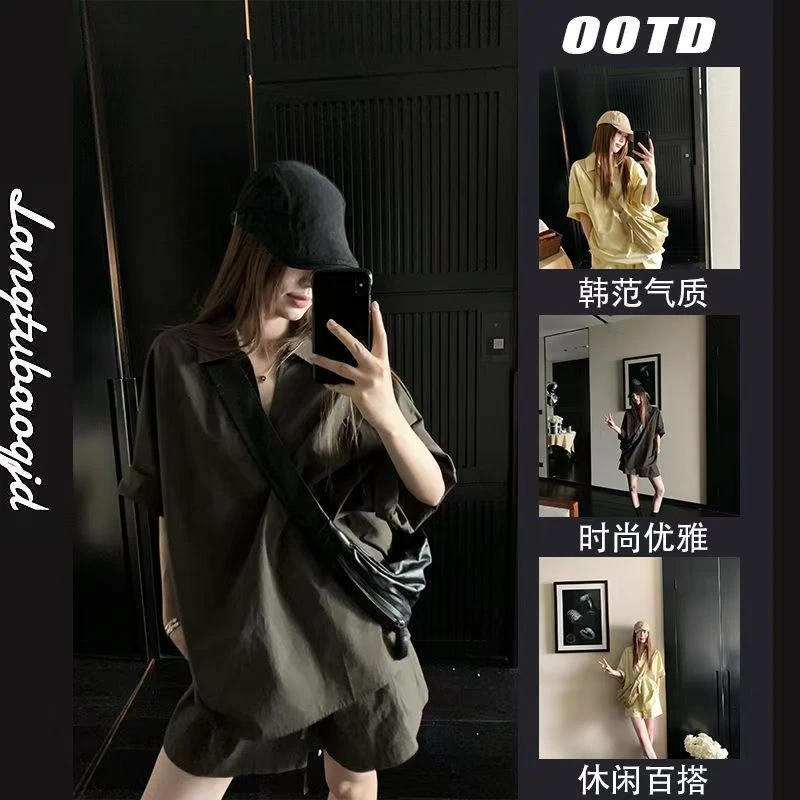 【鱼鱼原创】新款素描极简淡人系ROW风衬衣套装夏季时尚宽松两件套