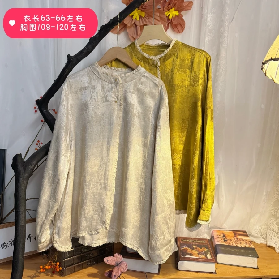 【金丝苎麻】2025新中式国风小众轻奢百搭休闲女款女装长袖打底衫