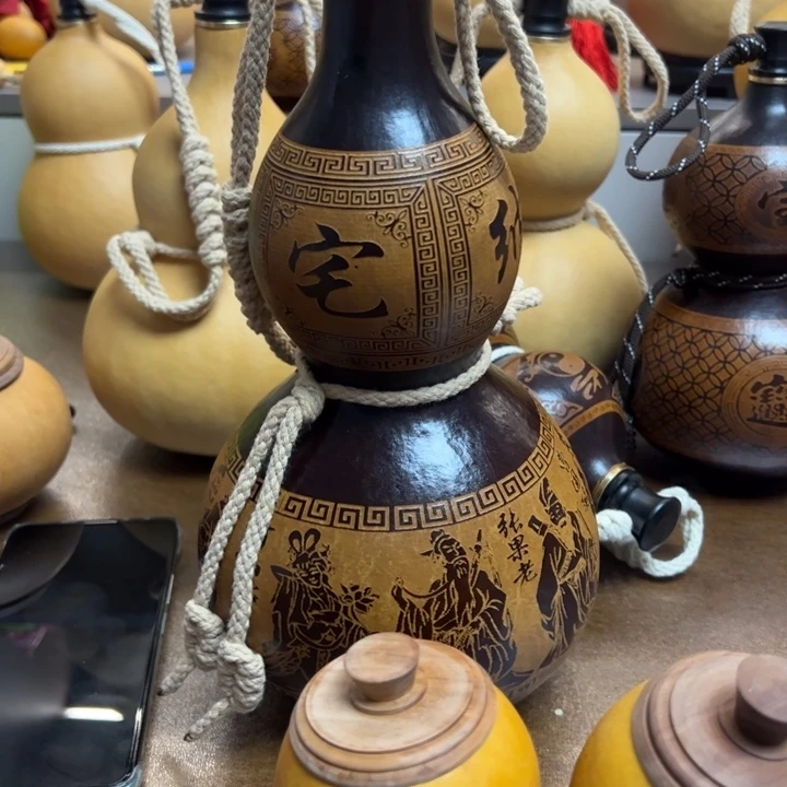 柚*哥咕噜咕噜户葫芦葫芦