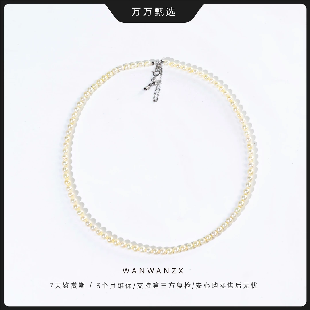 【粉丝福利羽皇金】3-5mm精致海水羽皇金珍珠项链