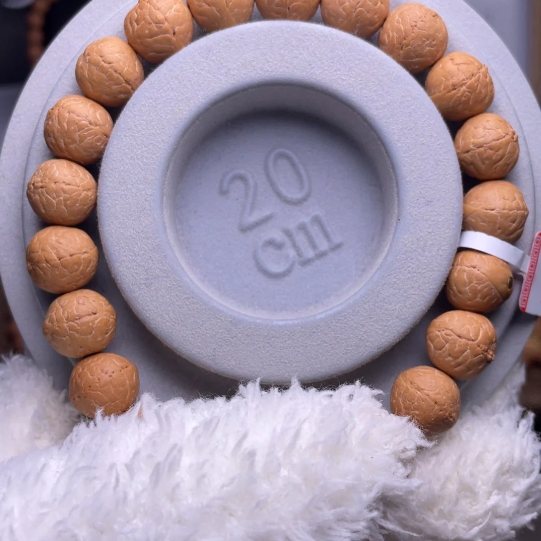 凤眼菩提手串菩提927