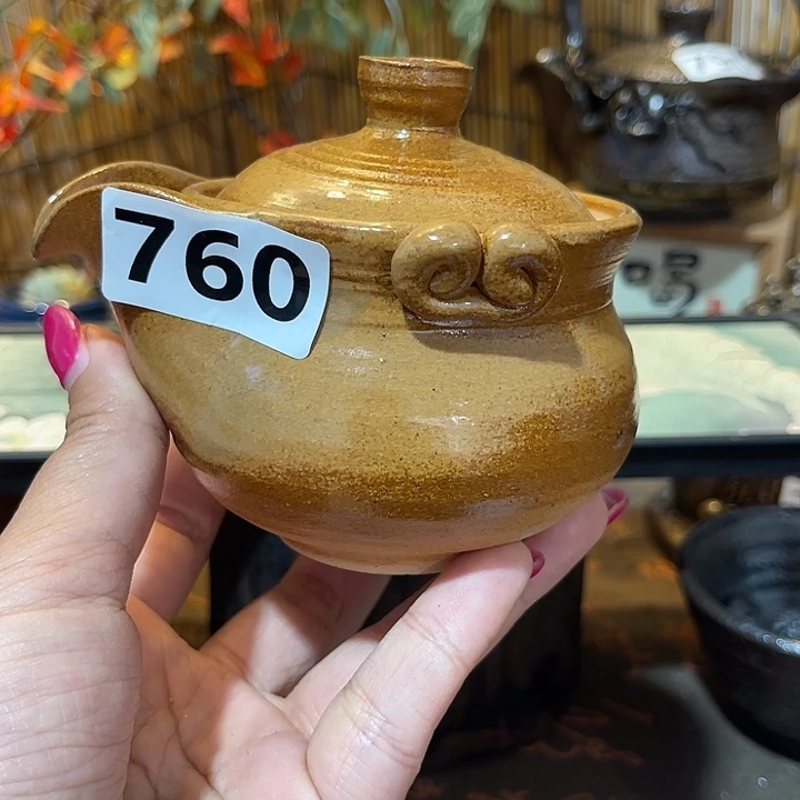 木村信弘柴烧保平