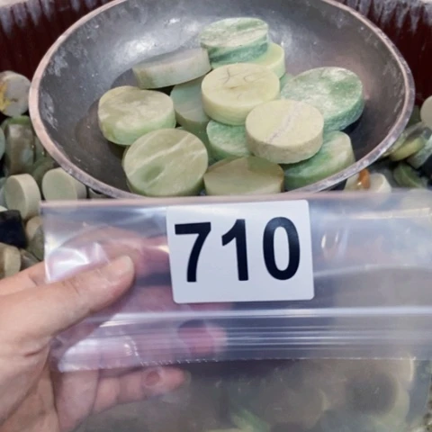 【闪购商品】蛇纹石玉珠宝半成品未镶嵌