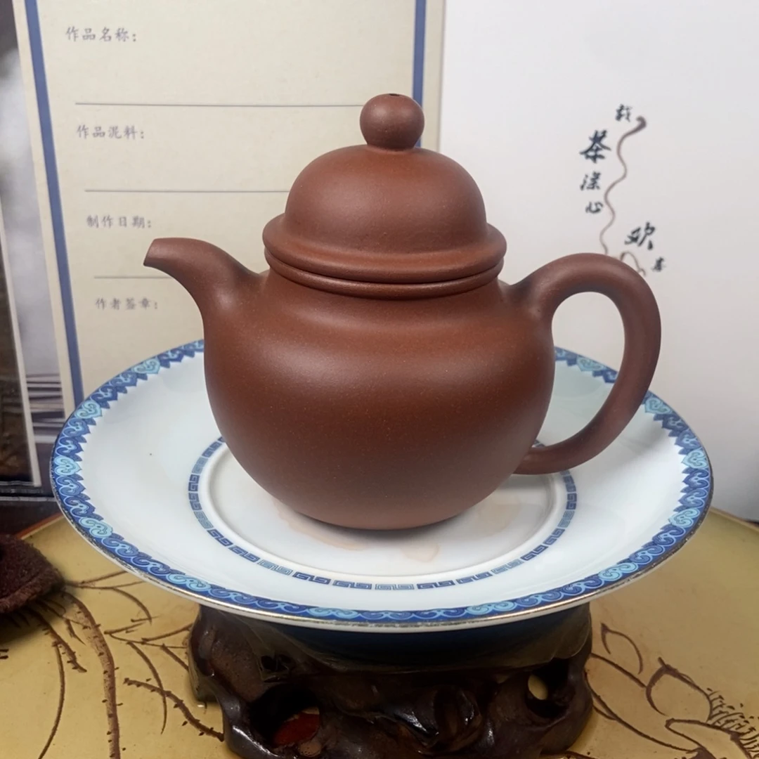 紫砂茶壶底槽清老母亲制作容量240