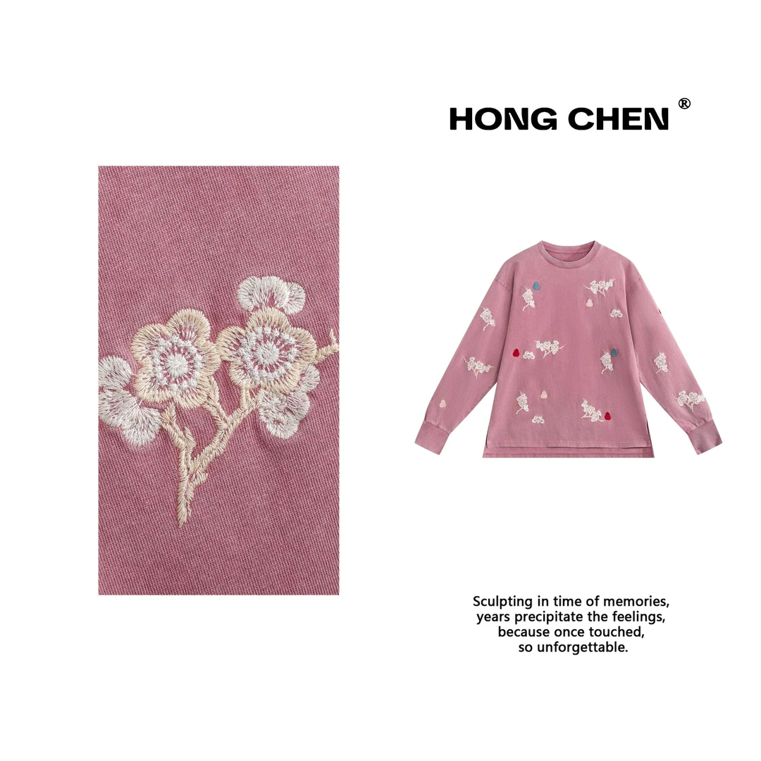 【虹辰·七彩宝葫芦】高端时尚休闲重工梅花葫芦刺绣水洗卫衣-HC2991