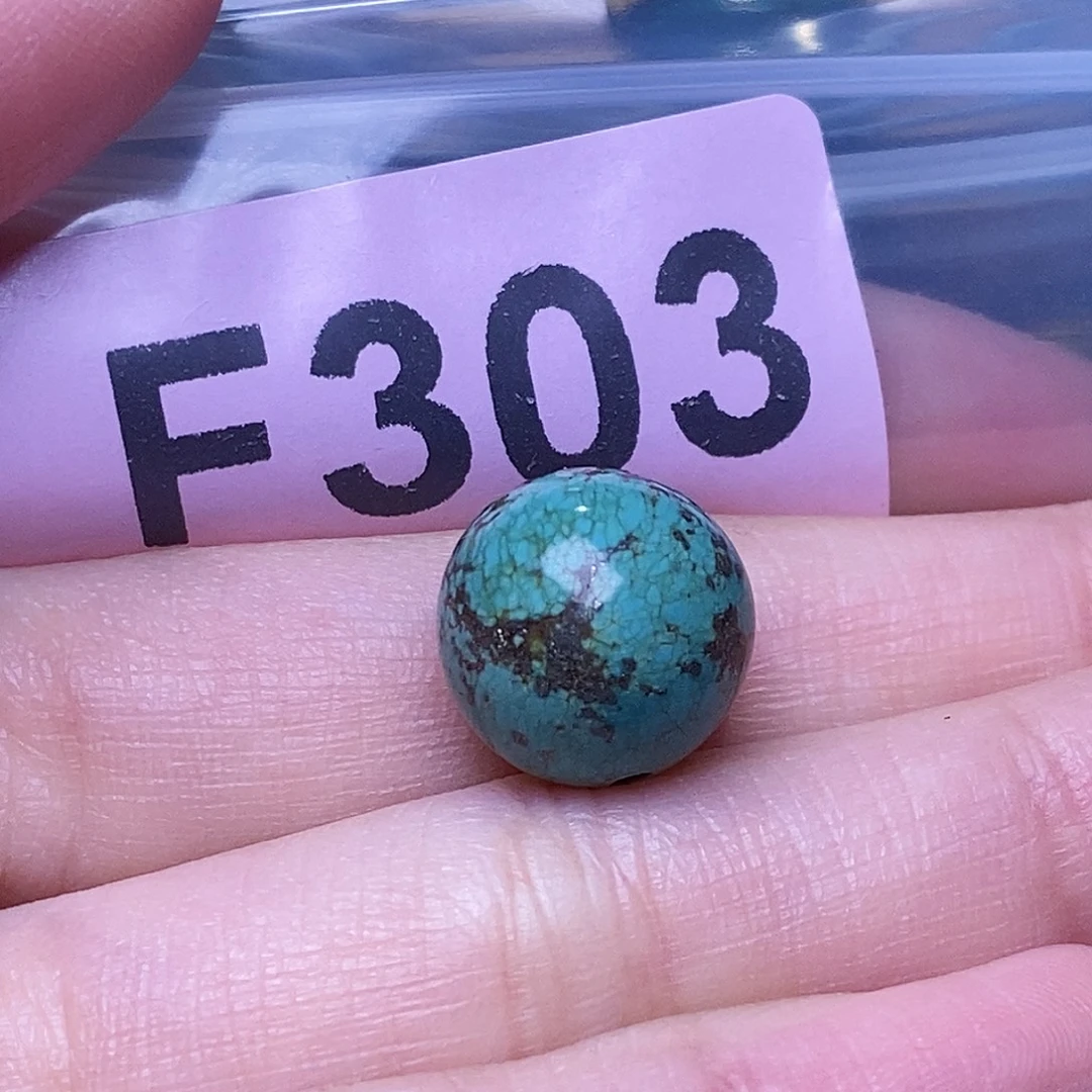 空竹粉丝专享福利十堰特色散珠