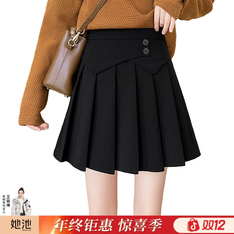 丝柏舍2025冬季新款女通勤纽扣点缀短款高腰百褶半身裙S33R3696B