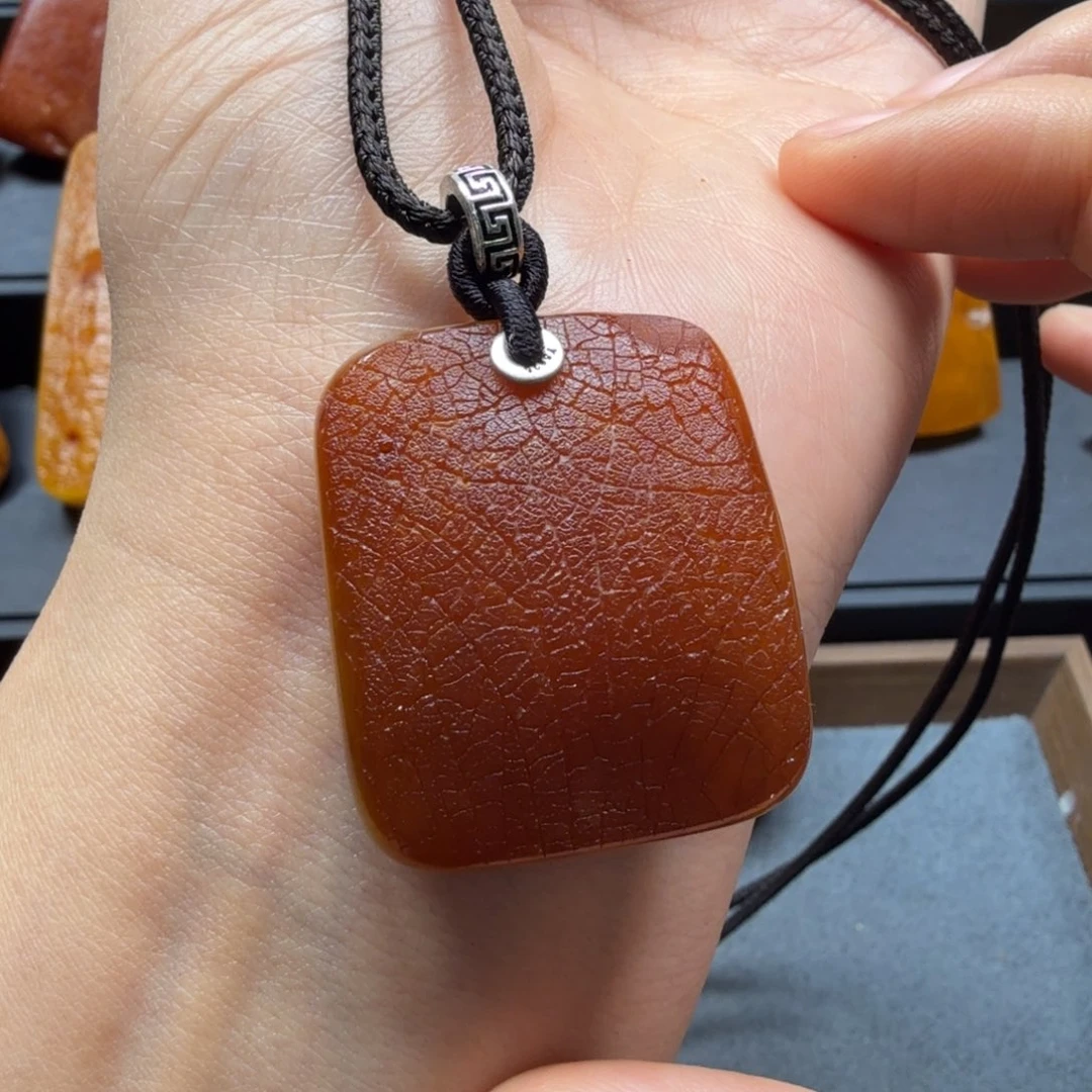 未镶嵌吊坠(赠链)琥珀