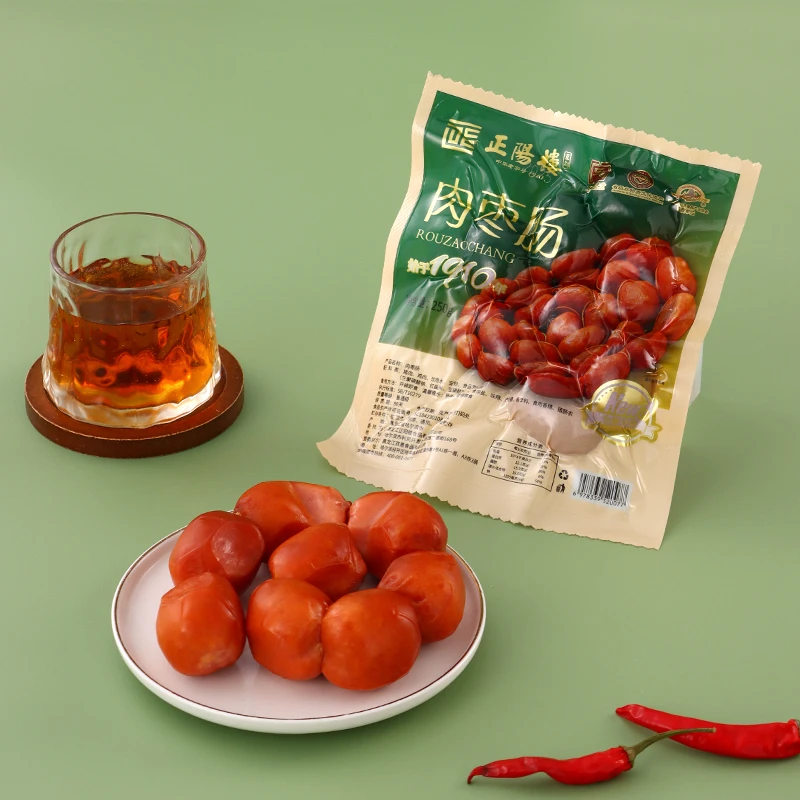 【粉丝专享】正阳楼 中华老字号 网红肉枣肠250g/袋 网红串串肠