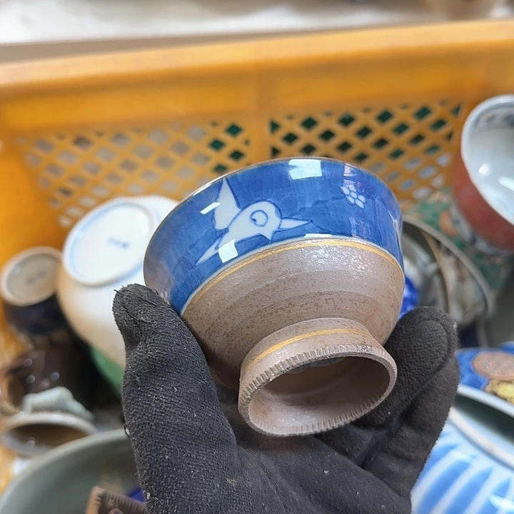 碗开播啦…开播啦