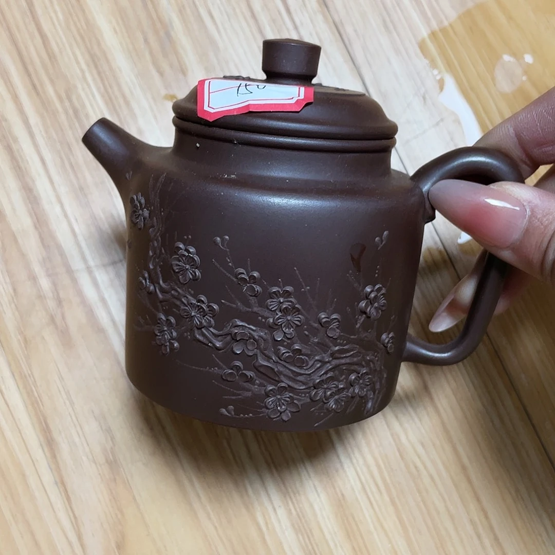 260cc宜兴紫砂艺术