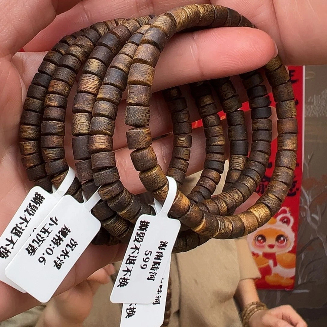 沉香手串海南莺歌绿奇楠陆河算盘珠多样性发货一条