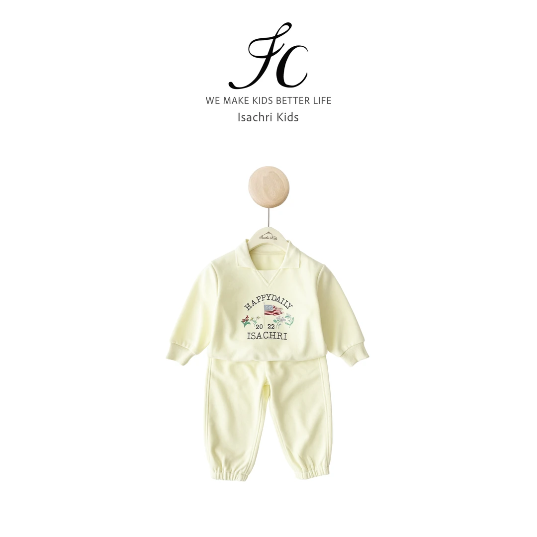 晶晶家【现发】乔伊刺绣女童卫衣套装秋季运动休闲女宝两件套 IS701