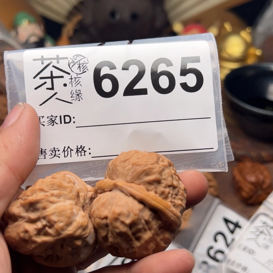 【闪购商品】文玩核桃吊坠今天