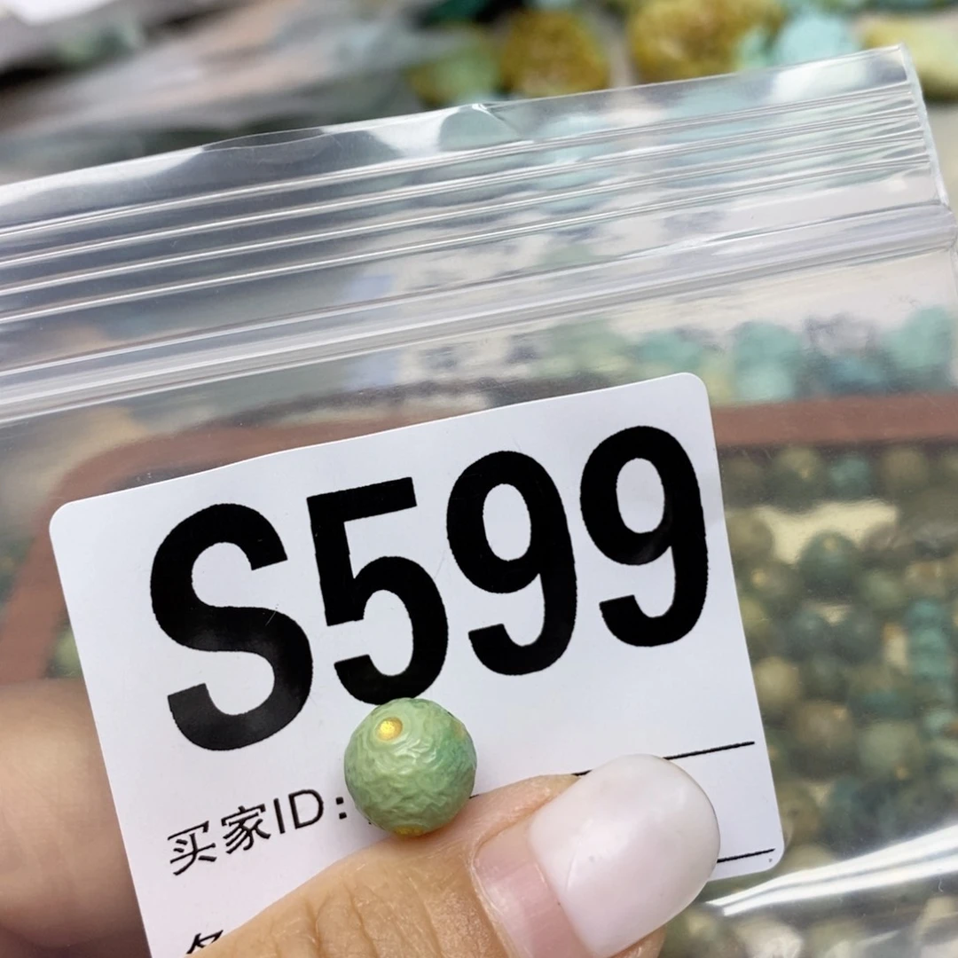 绿松石未镶嵌配饰?**笑