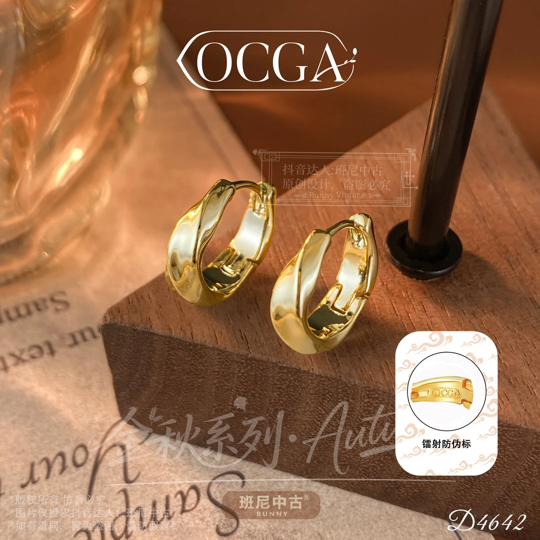 D4642法【时尚回环】秋冬OCGA 欧斯伽斯耳环