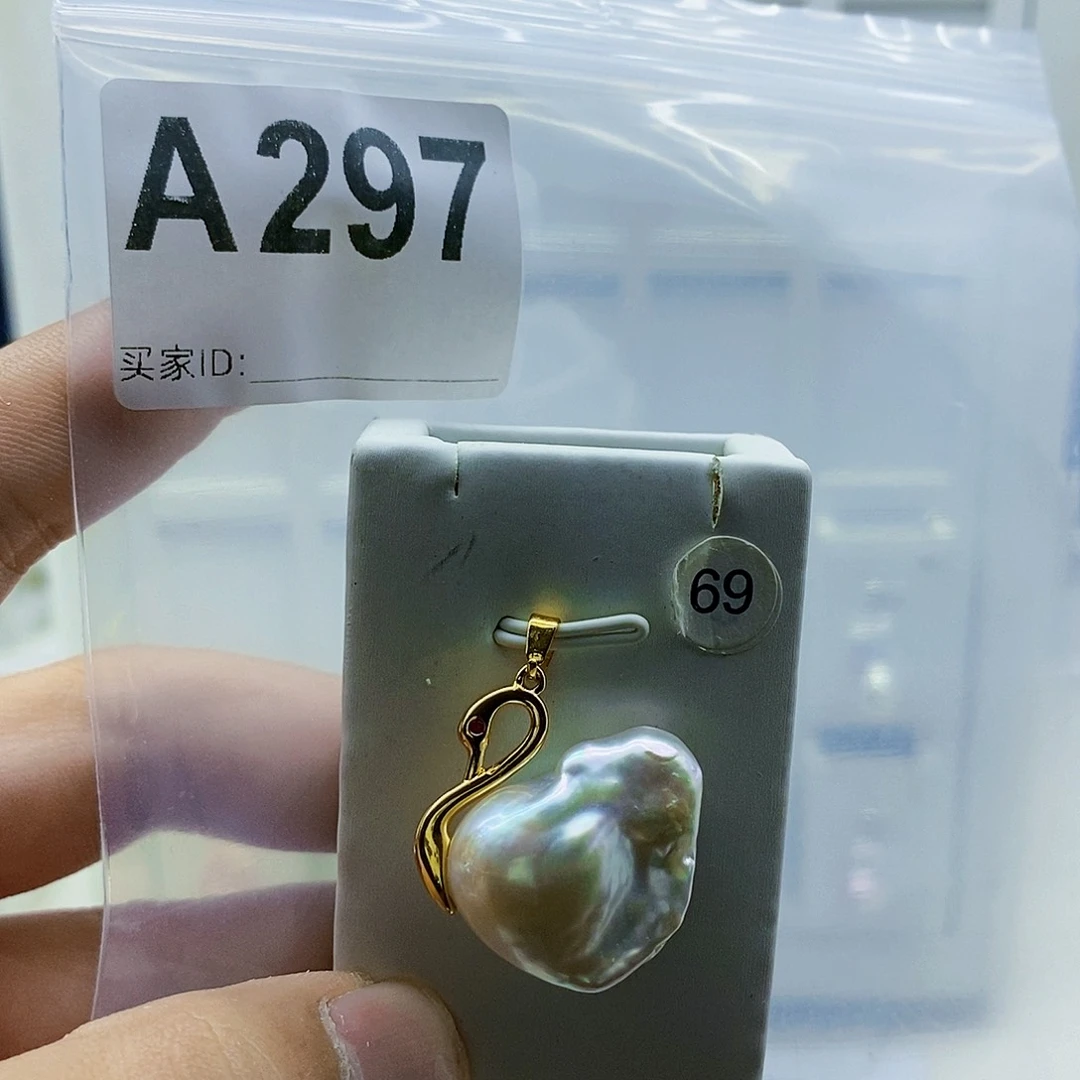 颈饰合金淡水珍珠