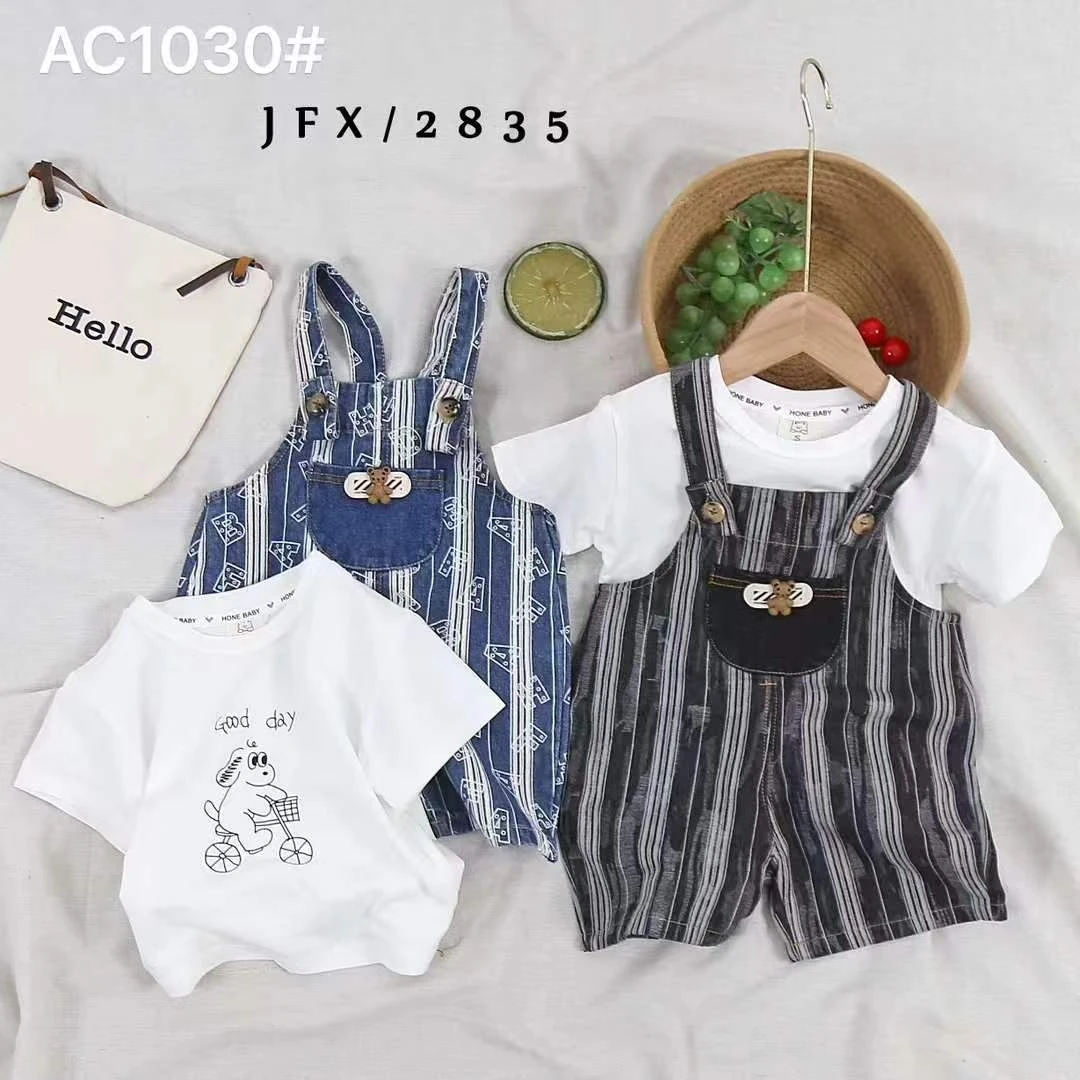 男童夏季短袖套装合集50-76