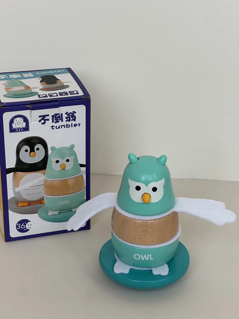 木质益智卡通猫头鹰不倒翁婴幼儿1 - 3岁早教套柱叠叠乐玩具