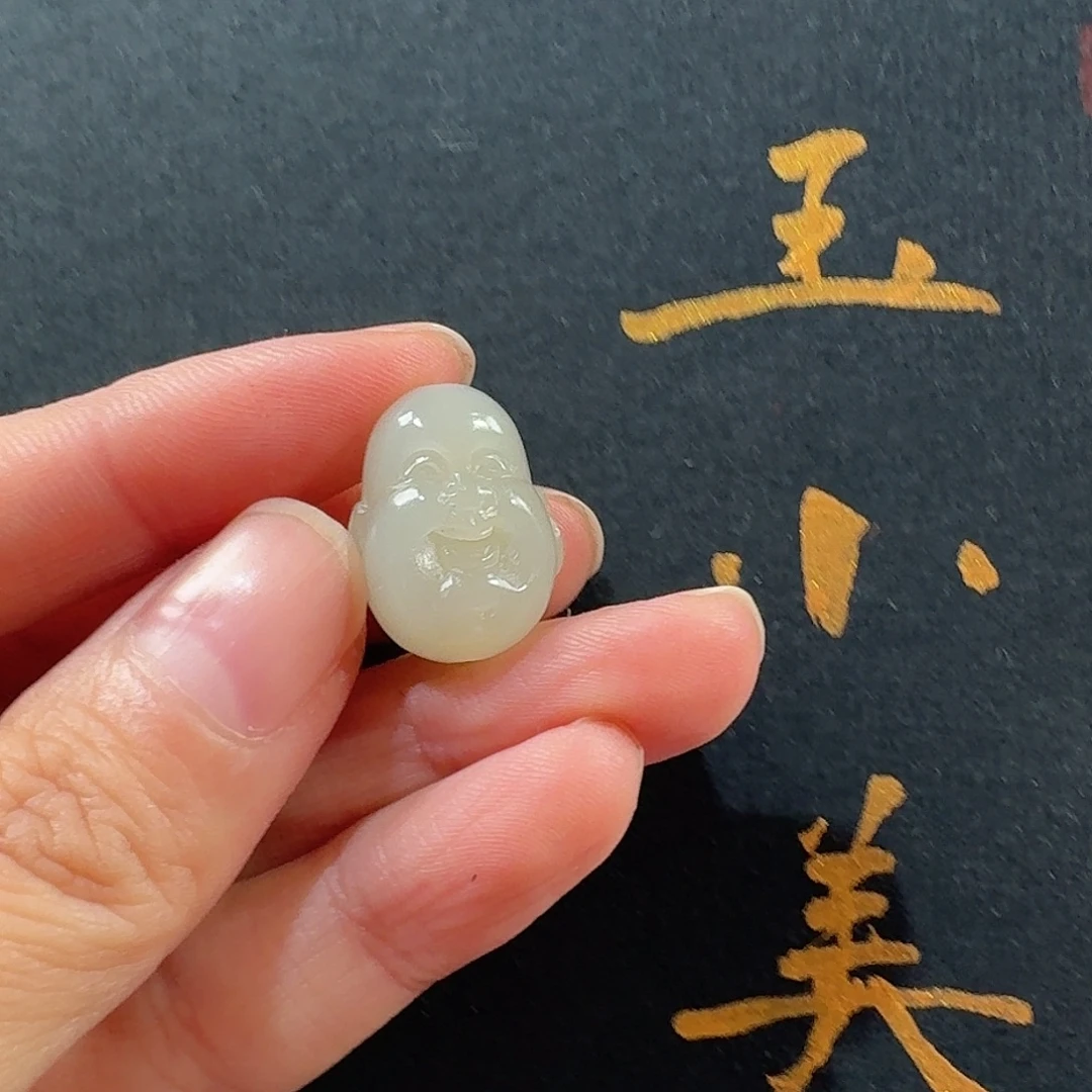 和田玉未镶嵌颈饰且末近矿