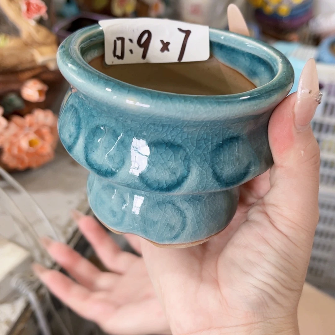 满18.8米包邮发货