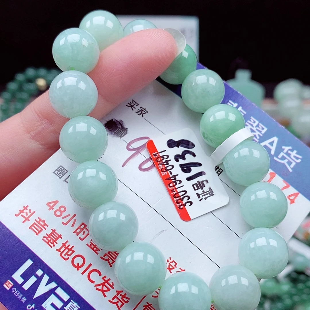 翡翠未镶嵌毛衣链