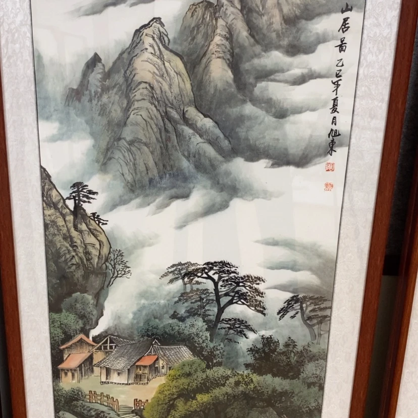 【闪购商品】国画手绘国画带框145.65