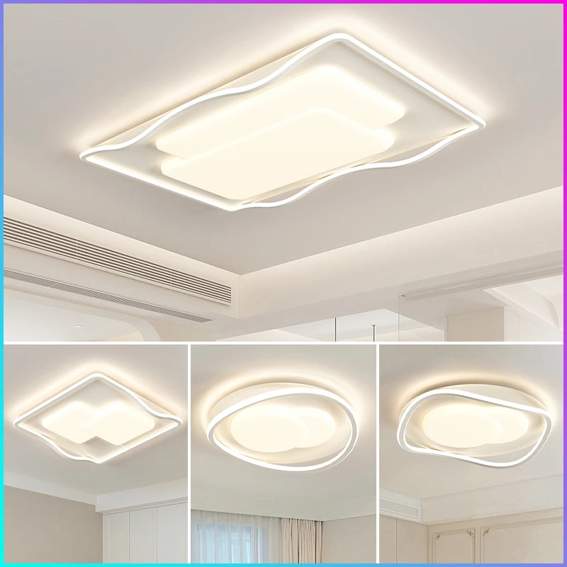 客厅灯2025年新款吸顶灯奶油风全屋套餐组合中山灯具现代简约主灯