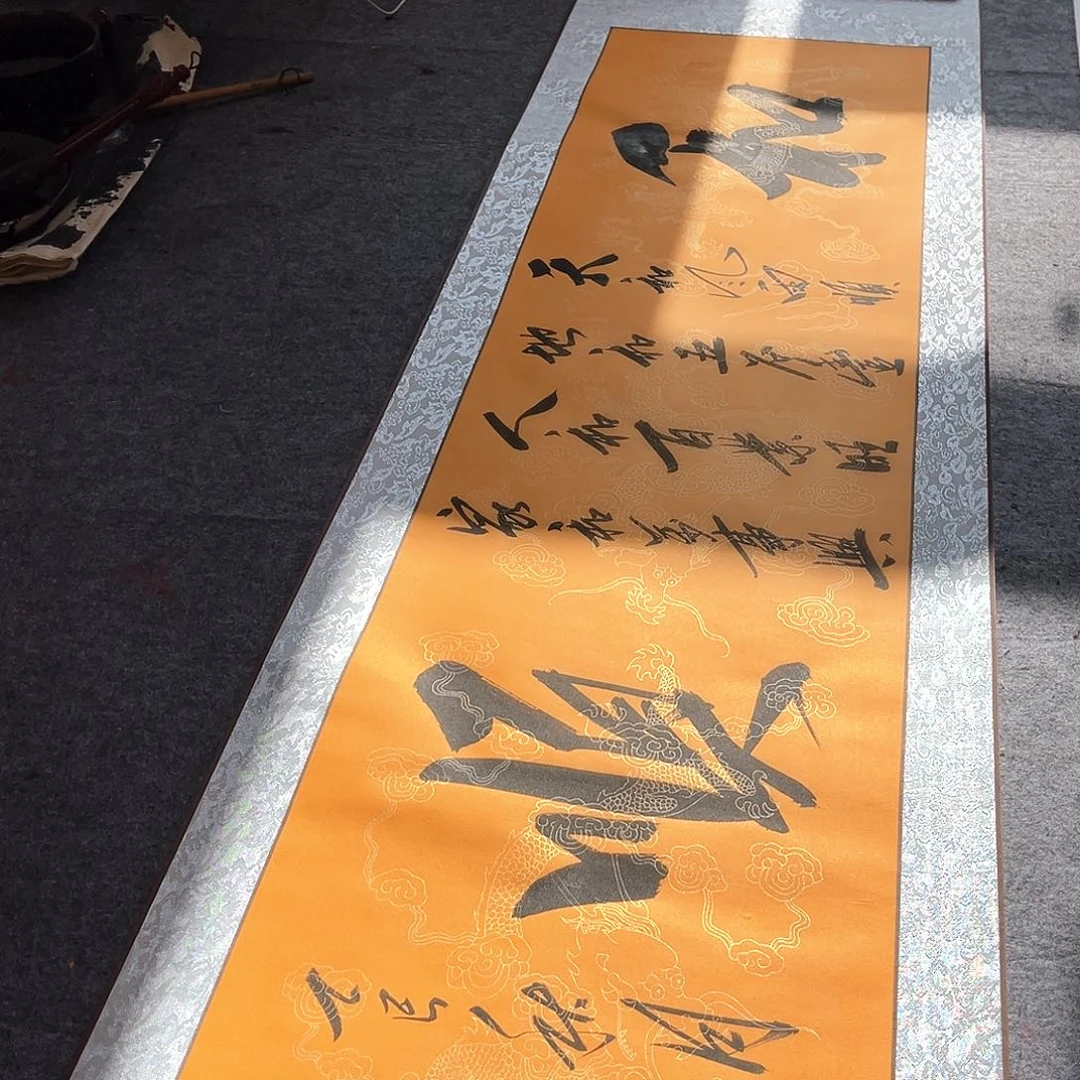 书法书法作品欣赏