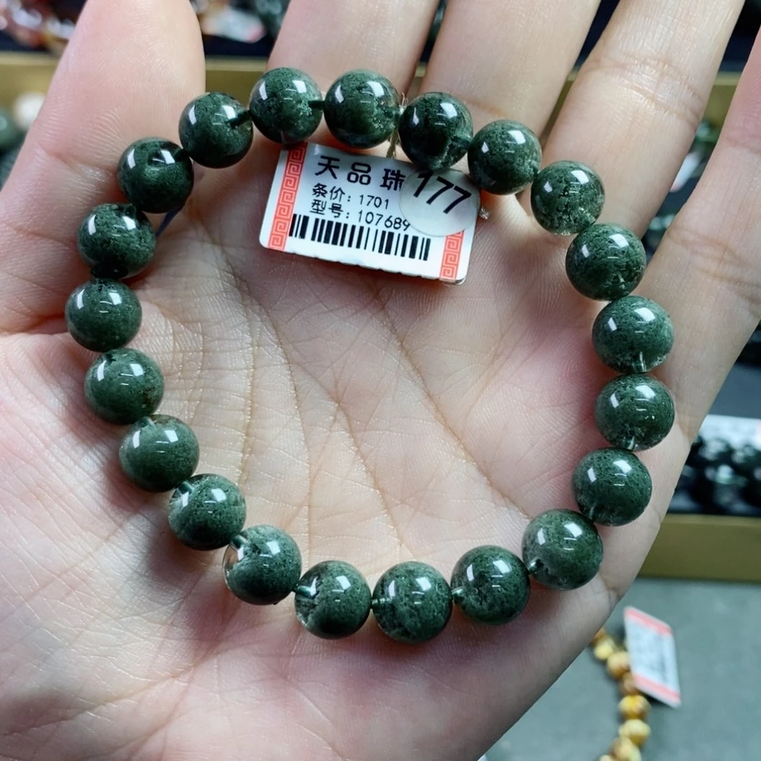 水晶手串未镶嵌我*?绿幽灵107689