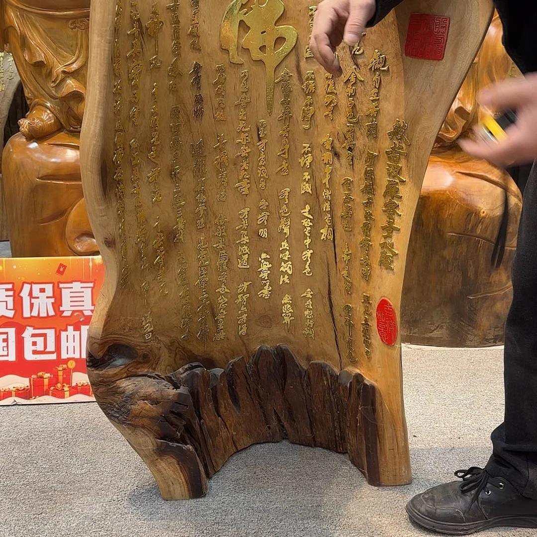 香樟木工艺品摆件包邮