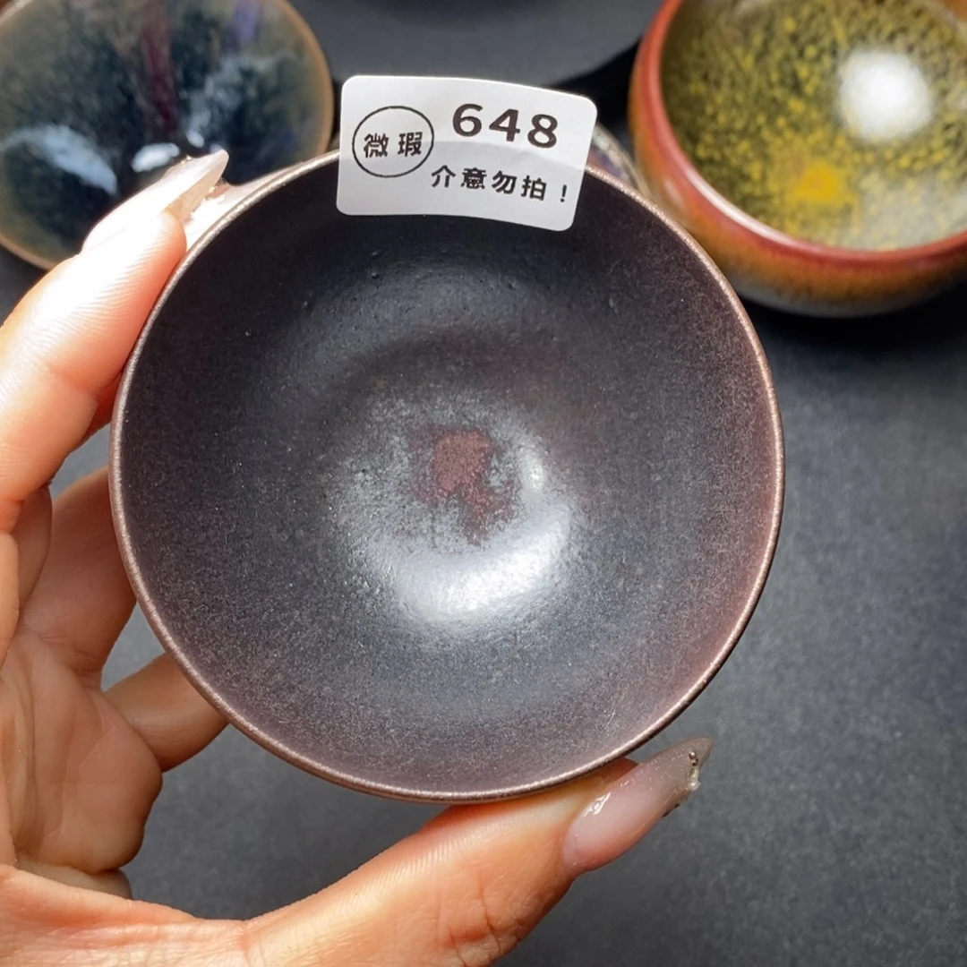 茶盏建窑建盏主人杯w 648