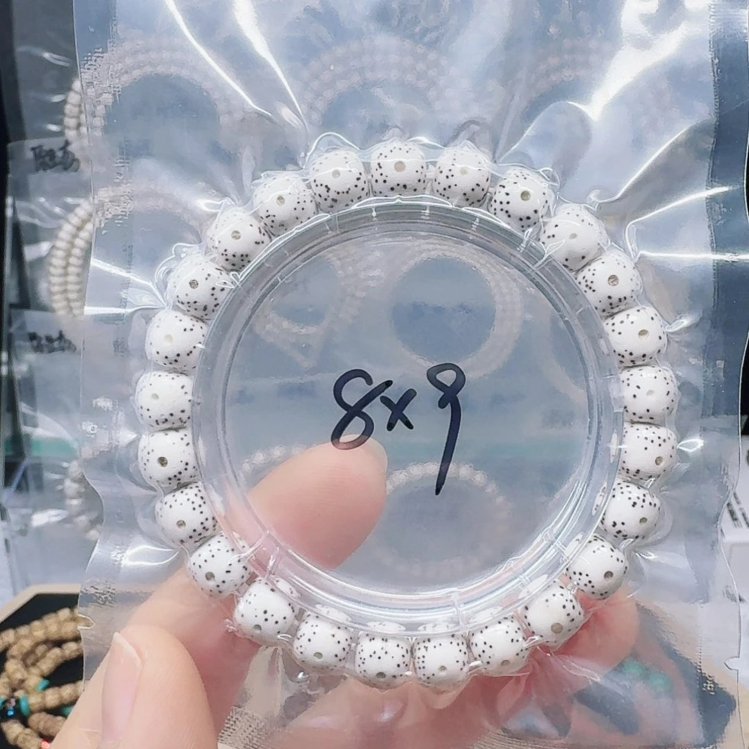 星月菩提吊坠9.8月侧留白