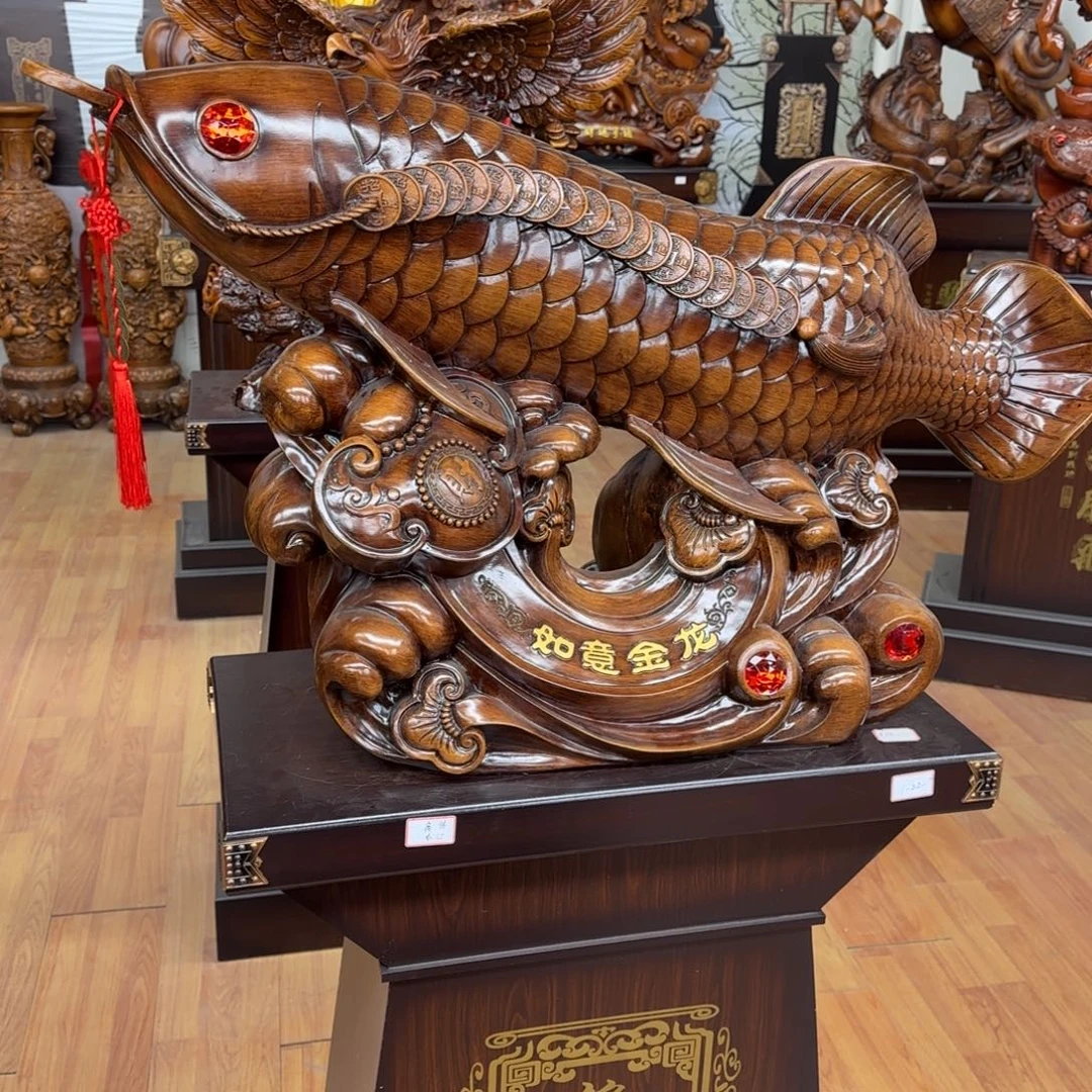 小***草木一套金龙鱼高155宽90