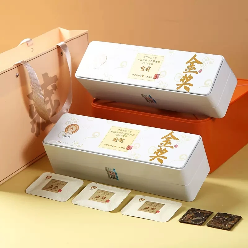 【3号茶店】金奖老寿眉白茶小饼干茶福鼎白茶贡眉原产地喝茶叶礼盒