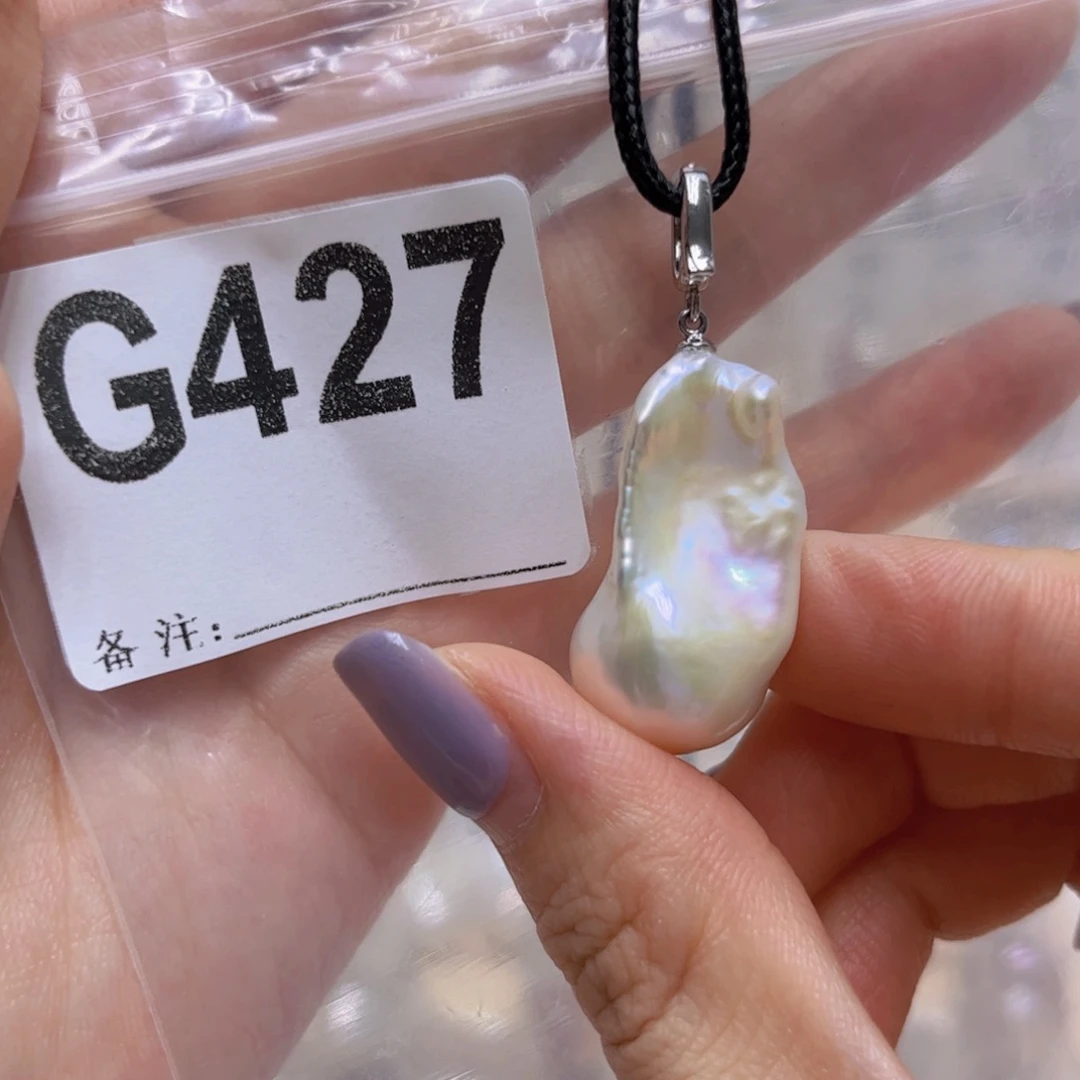 淡水珍珠颈饰未镶嵌