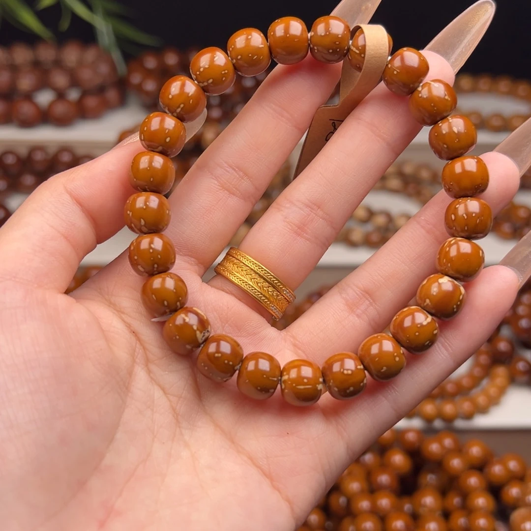 紫金鼠手串10实心满天星